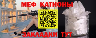 дистиллят марихуана Первоуральск