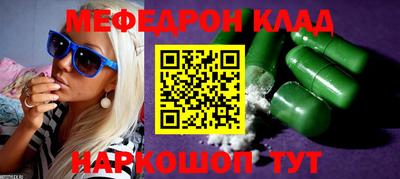 твердый Пенза