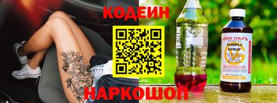 прущая мука Партизанск