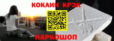 твердый Пенза