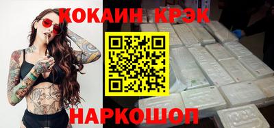 дистиллят марихуана Первоуральск