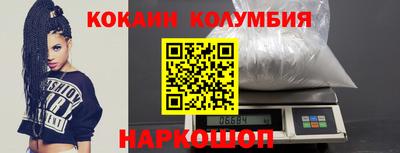 дистиллят марихуана Первоуральск