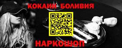 дистиллят марихуана Первоуральск