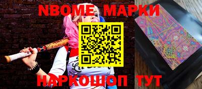 дистиллят марихуана Первоуральск