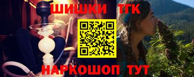 прущая мука Партизанск