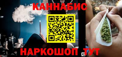 прущая мука Партизанск