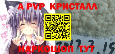 дистиллят марихуана Первоуральск