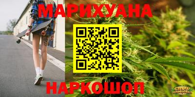твердый Пенза
