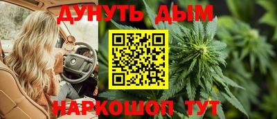 твердый Пенза