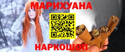дистиллят марихуана Первоуральск