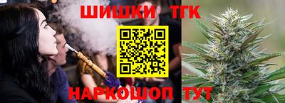 твердый Пенза