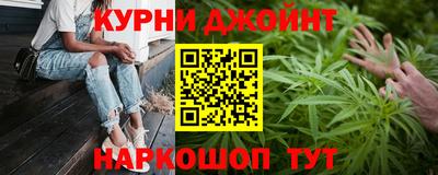 прущая мука Партизанск
