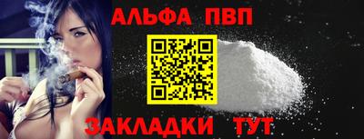 дистиллят марихуана Первоуральск
