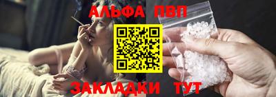 дистиллят марихуана Первоуральск