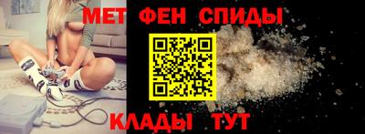прущая мука Партизанск