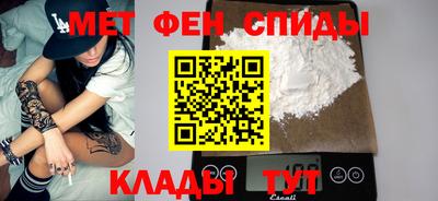 твердый Пенза