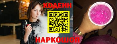 прущая мука Партизанск