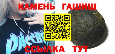 прущая мука Партизанск