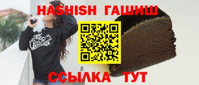 дистиллят марихуана Первоуральск