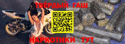 твердый Пенза