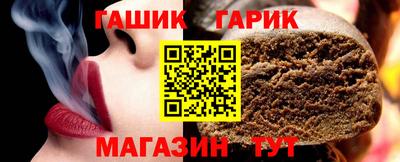 дистиллят марихуана Первоуральск