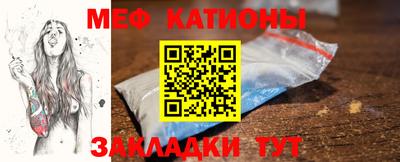 твердый Пенза