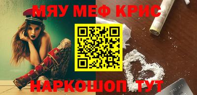 твердый Пенза