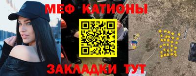 твердый Пенза